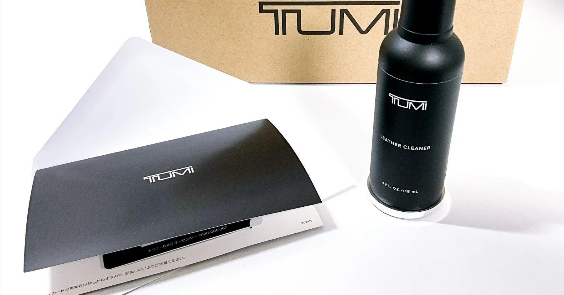 TUMI】「レザー・クリーナー」で汚れを落とす【TUMI製品のレザー