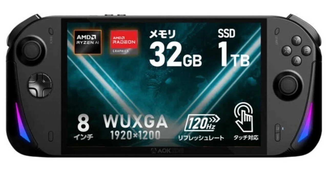 AOKZOE A1X 国内正規版】Ryzen AI 9 HX 370搭載！次世代ポータブル