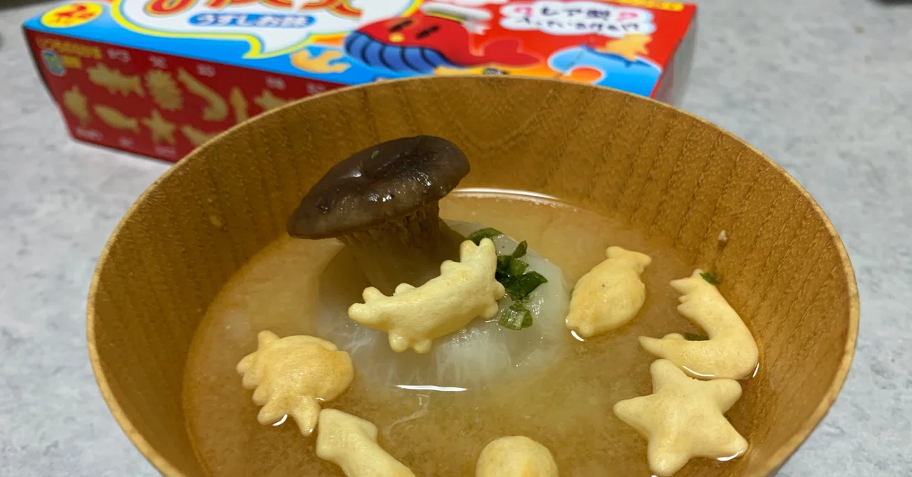 Deserted Island Miso Soup ~Snack Miso Soup Series~ 5｜三拍子