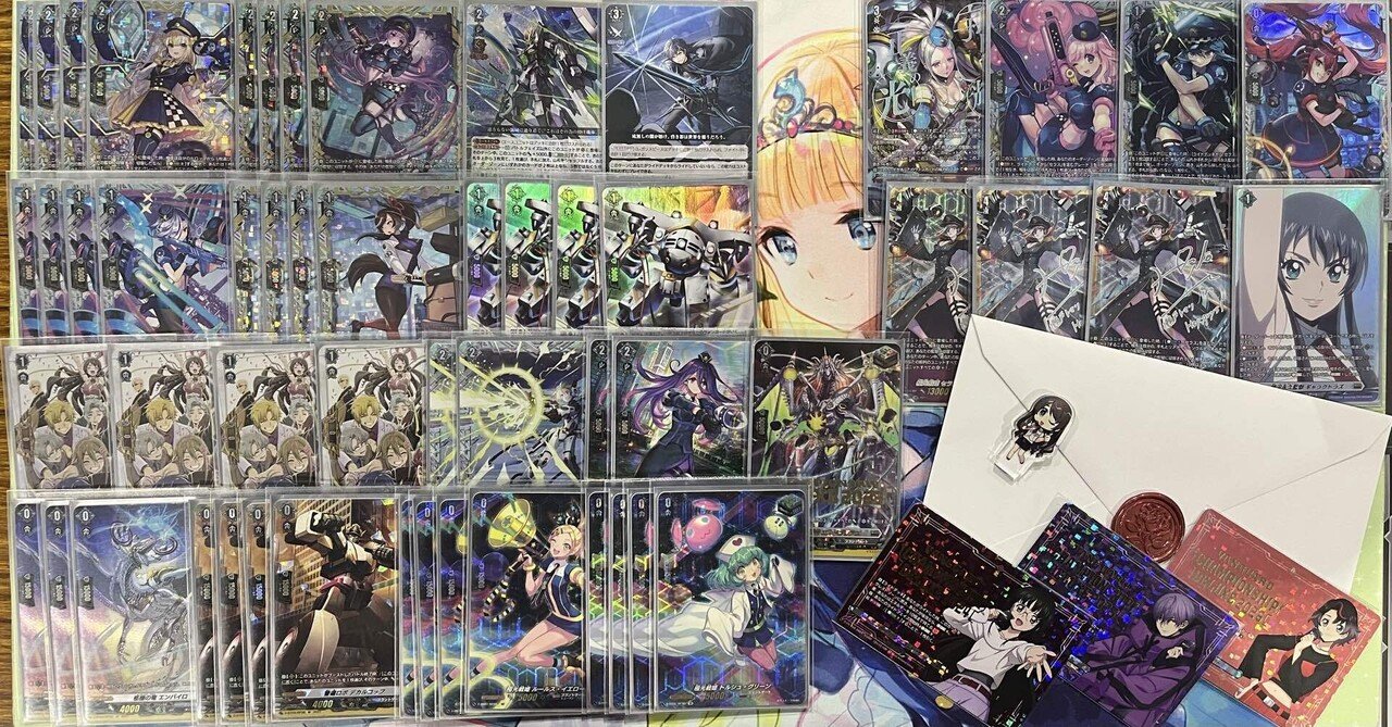 ヴァンガード　極光戦姫リーフル・ロイヤー RR 3枚 ヴァンガード 極光戦姫 リーフル・ロイヤー RR - メルカリ