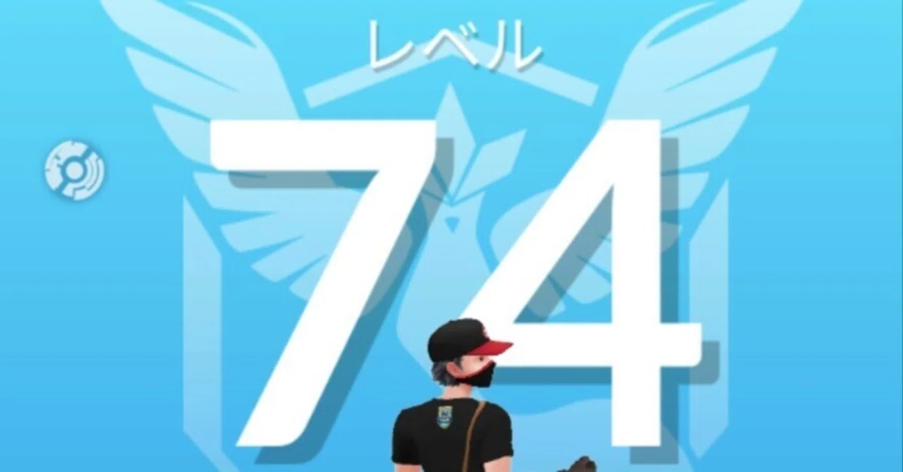 PL74へ！！｜りおんみりお