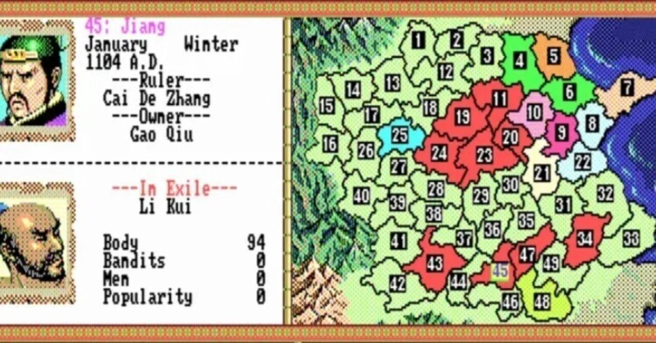 ゲーム沼にようこそ 『水滸伝・天命の誓い』―108人の英雄を集める