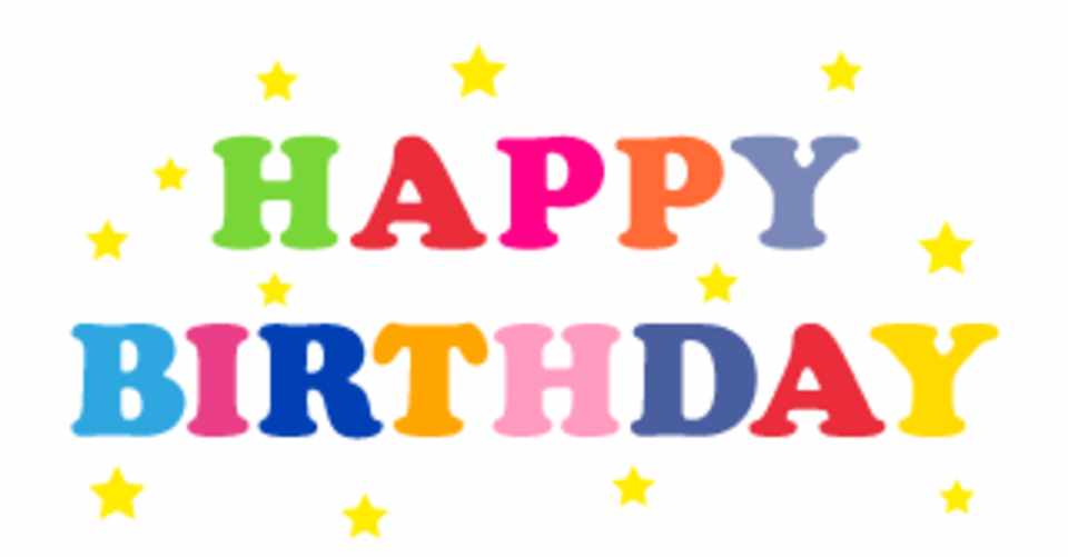 Happy Birthday ウサギノヴィッチ うさp Note