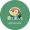 食を楽しむ