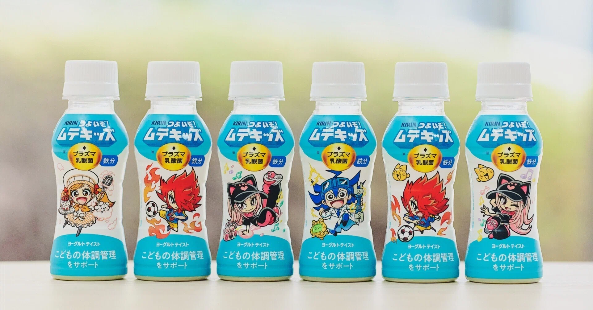 キリンつよいぞムテキッズ 6本パック 100mlx 3ケース／90本