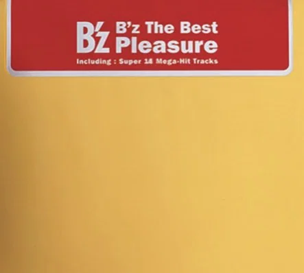 初心者向け] B'z The Best Pleasure レビュー｜TOMOKI