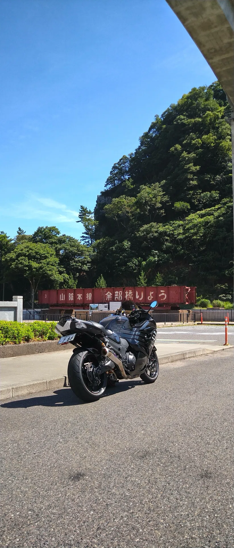 過去に乗ったバイクのことを淡々と書いてみる』第三弾、カワサキNINJA