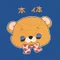 せいさま