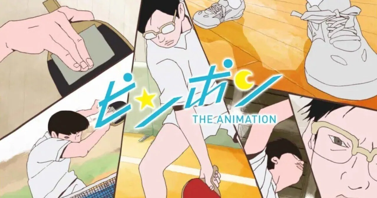 アニメ：『ピンポン the Animation』｜sh