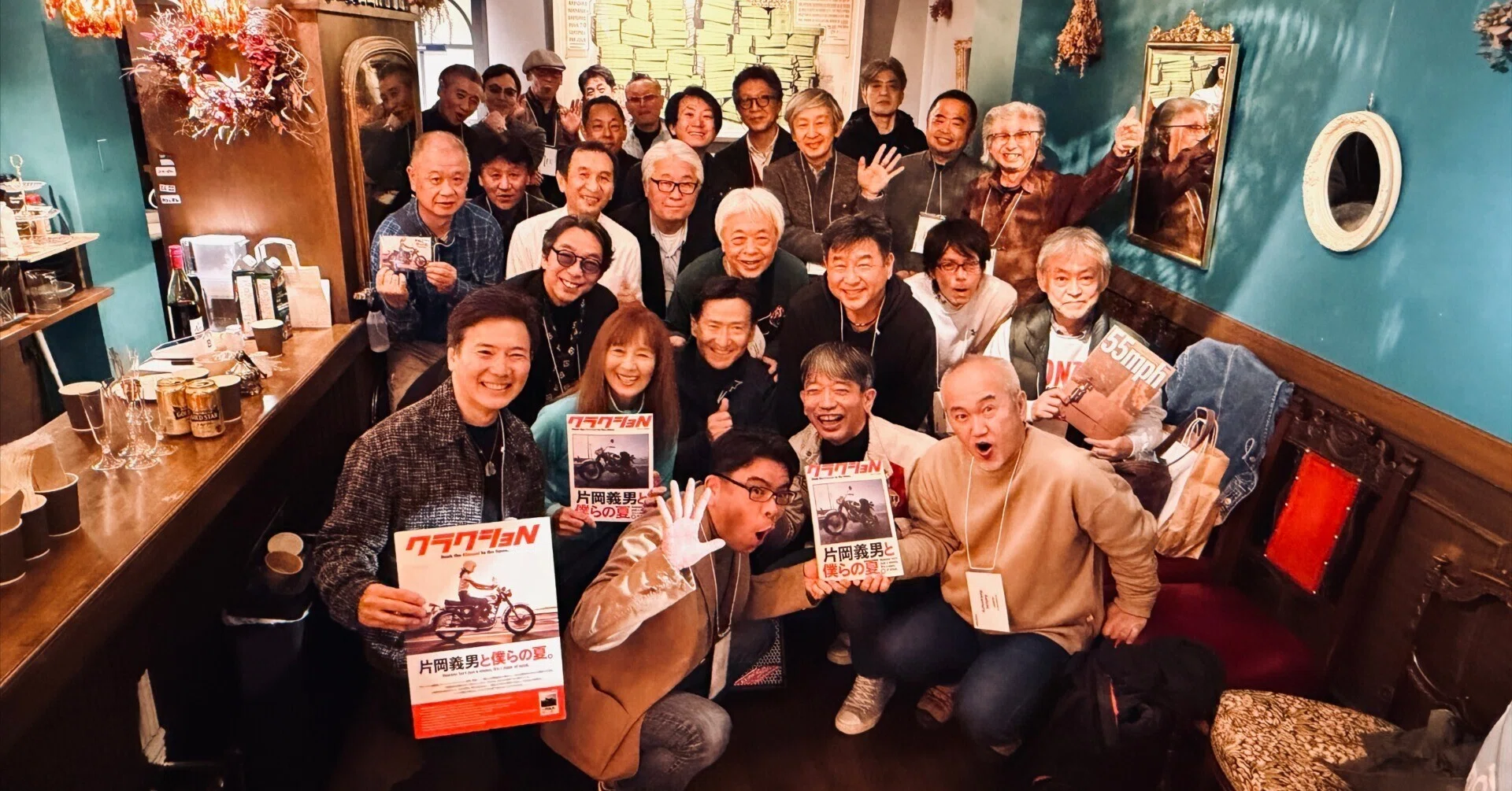 そこに片岡義男さんはいました。｜カワニシケイスケ