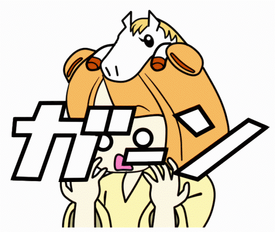 まぼろしぃ 三月健光 Note