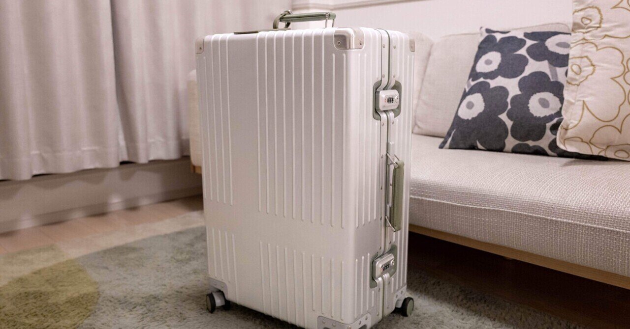 リモア RIMOWA スーツケース アルミ 西ドイツ製 ドイツ流のものづくりが光る。リモワのスーツケースが美しく機能的な