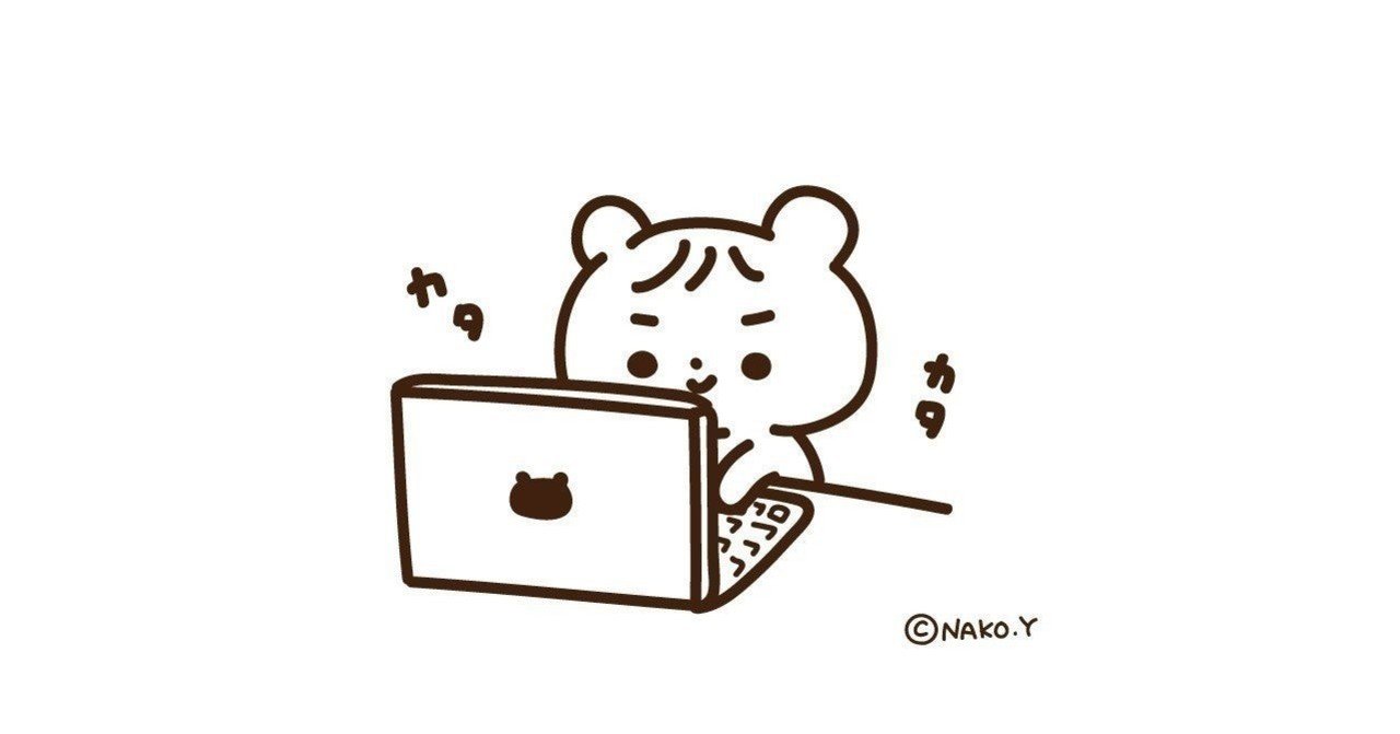 三毛別羆事件 がウィキペディア3大文学から抜けられない Qwrtypsdfghjklzxcvbnm Note