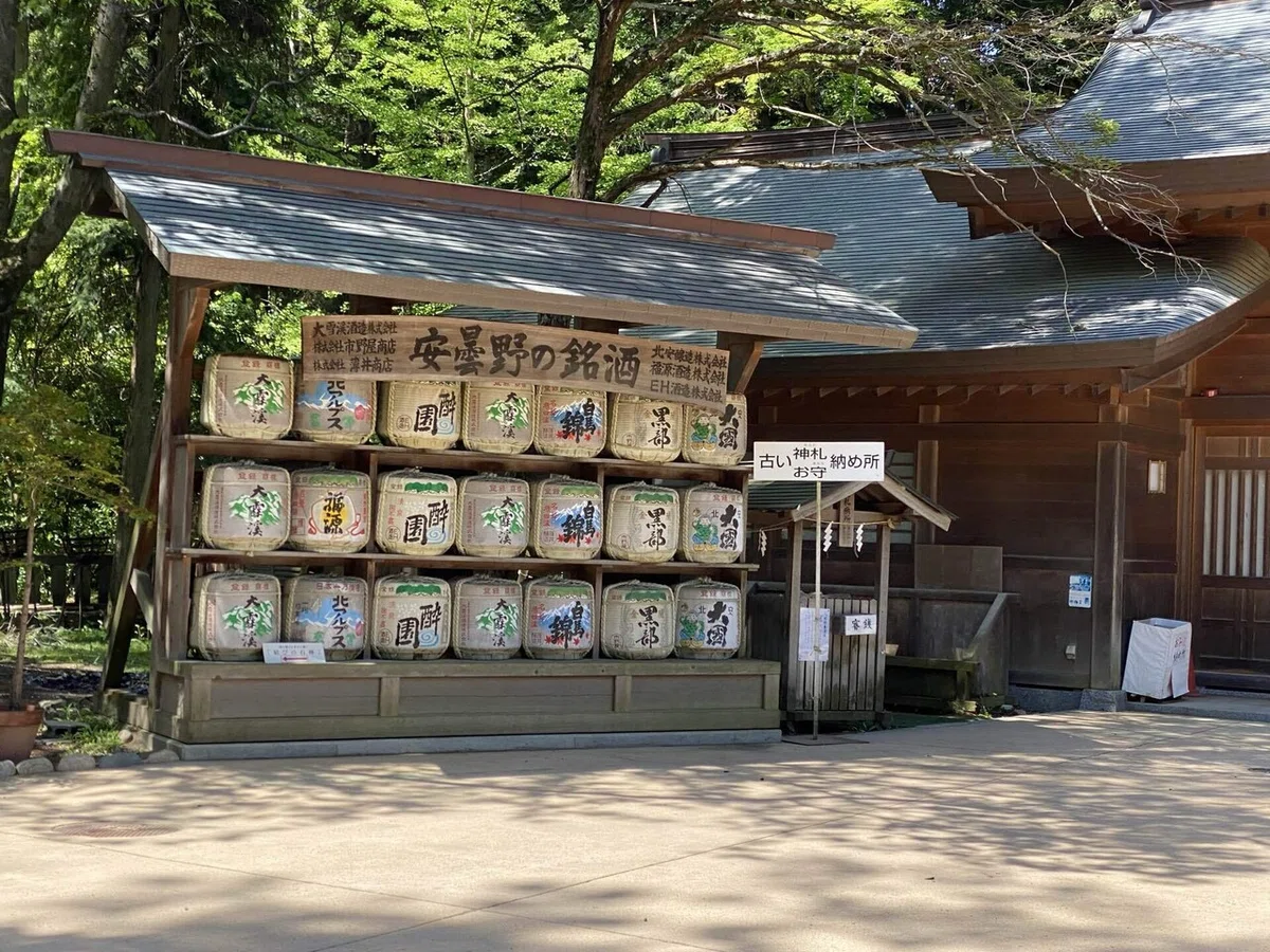 穂高神社　酒樽