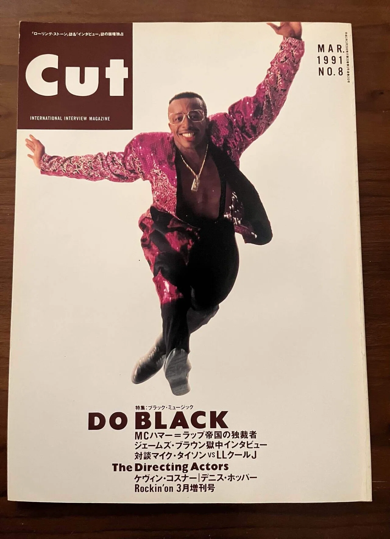 Cut』1991年 全6冊｜Mrs.Cookie