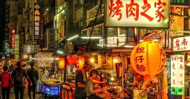 ä¸€åº¦ã¯è¡ŒããŸã„ã‚ã®å ´æ‰€ å°æ¹¾é«˜é›„å¸‚ å¤§é˜ªä¸€èˆ¬ç