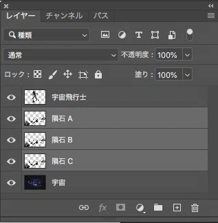 スクリーンショット 2020-05-15 22.04.30
