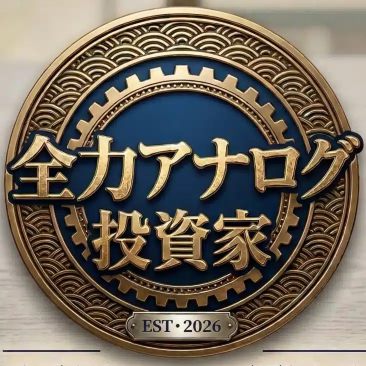 サイコードン