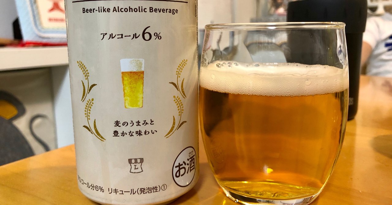 ローソン ゴールドマスター Yuichi Note