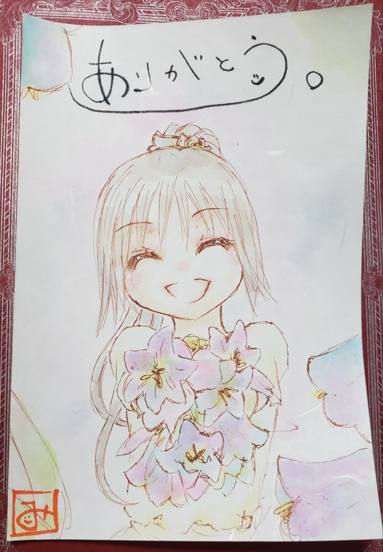 5月15日 カンパニュラ 美月 Note