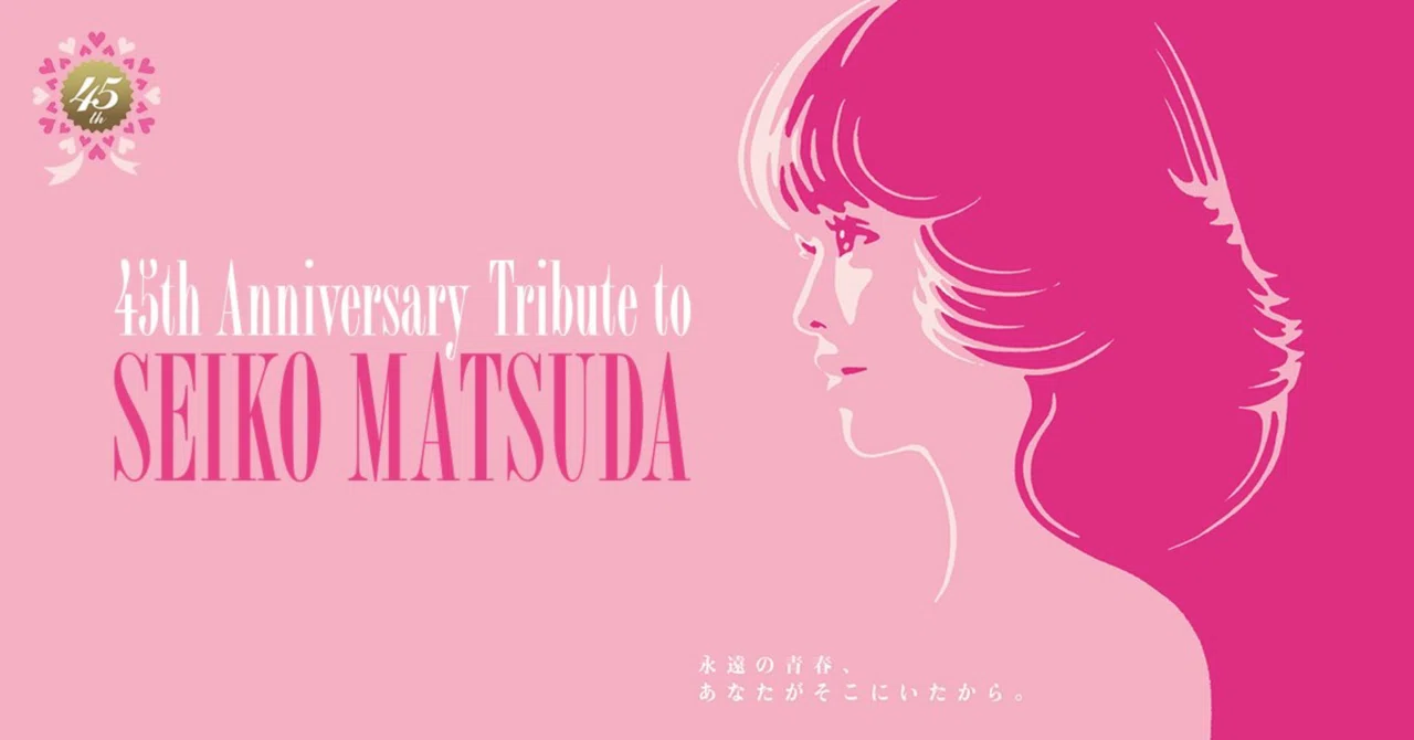 椎名林檎カバーの「Sweet Memories」が想像以上に刺さった話｜雪ノリ