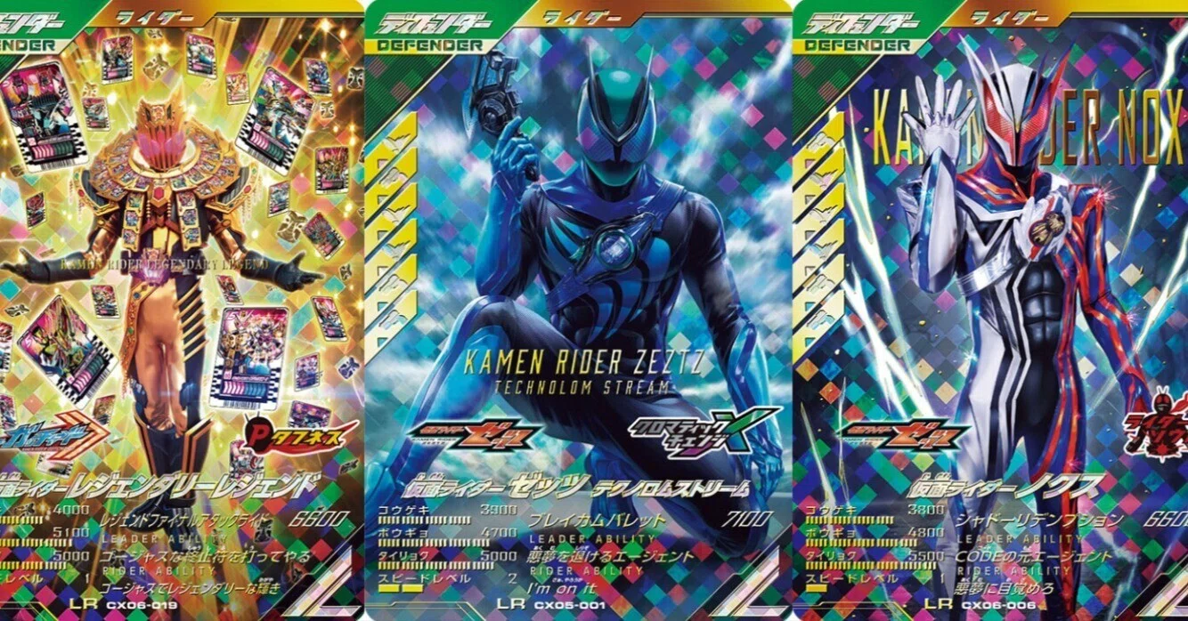 CX6弾銃緑まとめ【ガンバレジェンズ】｜ジェットき