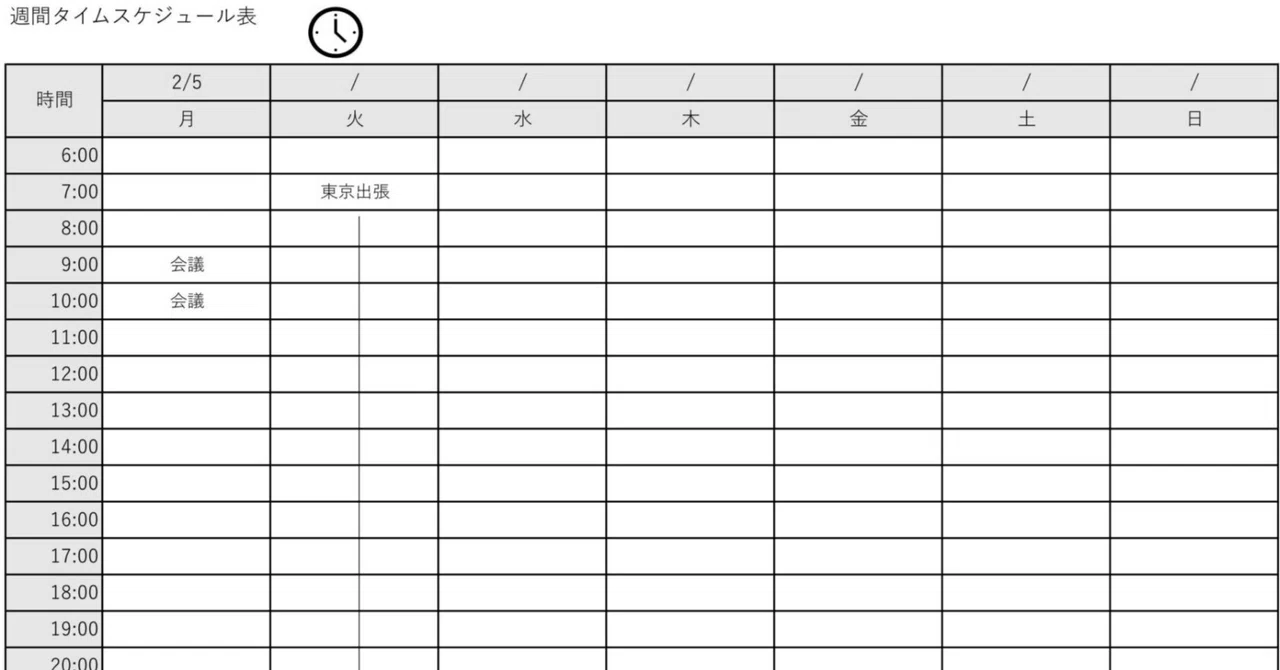 週間タイムスケジュール表で一週間の予定を管理!仕事や学習の進捗を可視化・効率を上げるExcel・Wordテンプレート|シムム
