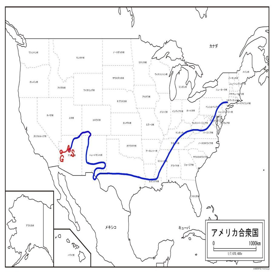 横断12日目 グランドキャニオン＆ルート66｜りゅーぽん。Ryusei