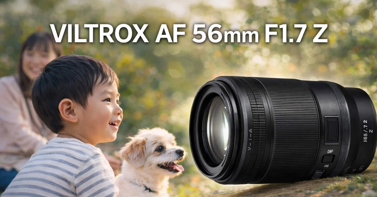 VILTROX AF 56mm F1.7 Z レビュー｜Z fc・Z50・Z30で“まず1本”にかなり