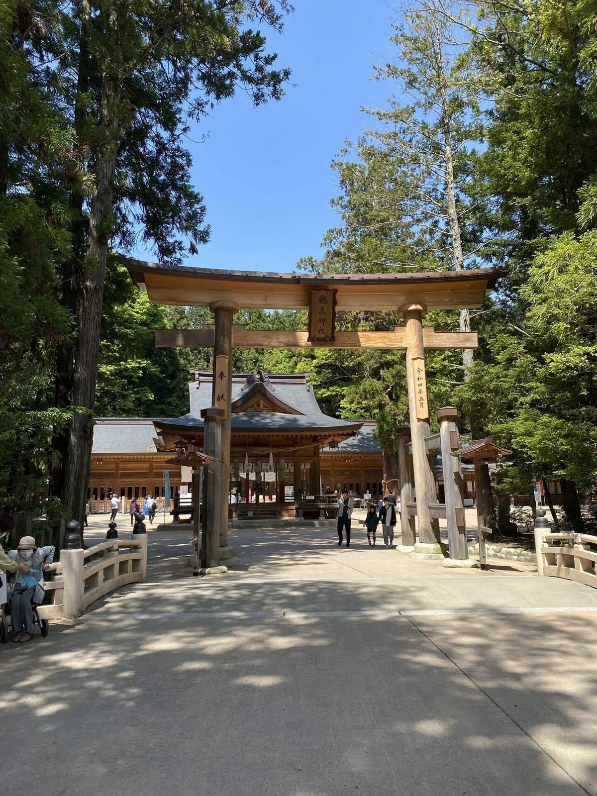穂高神社　入口の鳥居