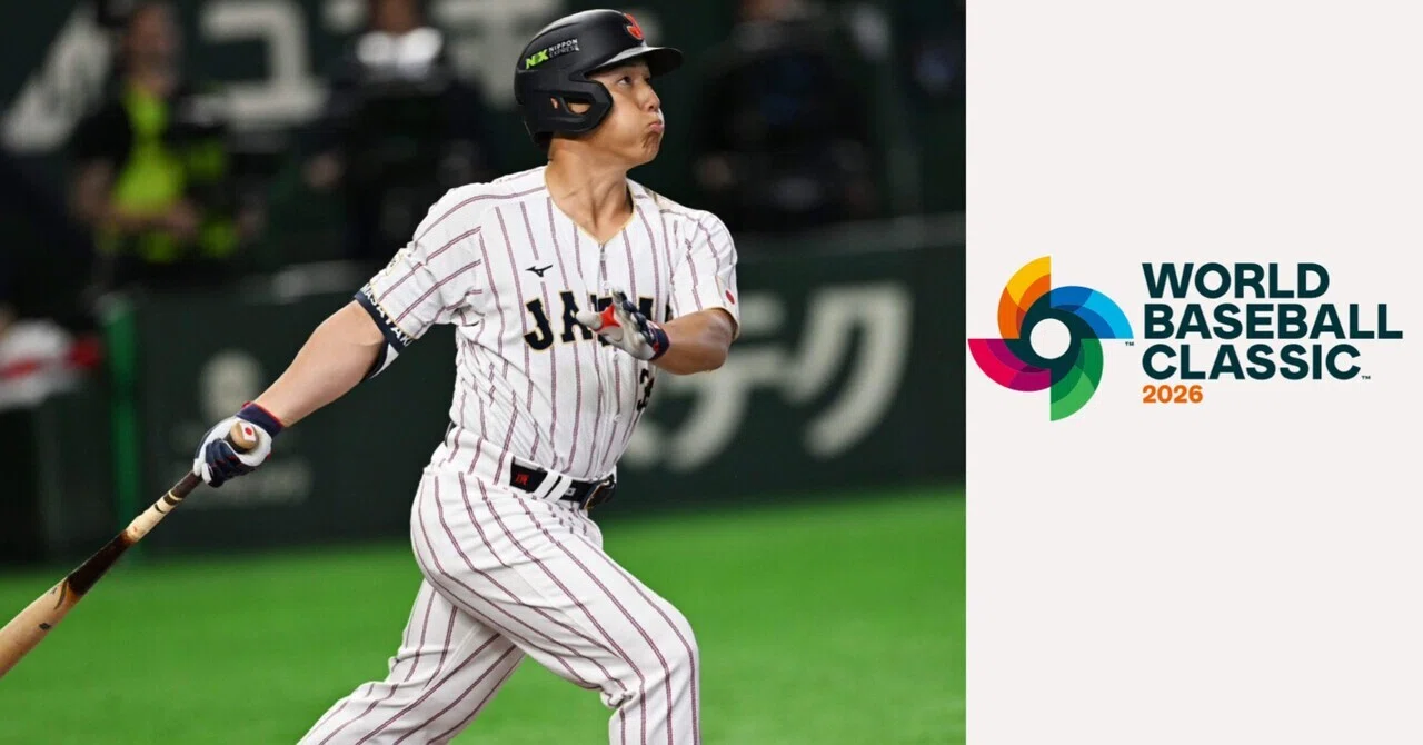 これが最後のWBC──吉田正尚が32歳で侍ジャパンに懸けた理由｜高校