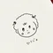 ひつじ。