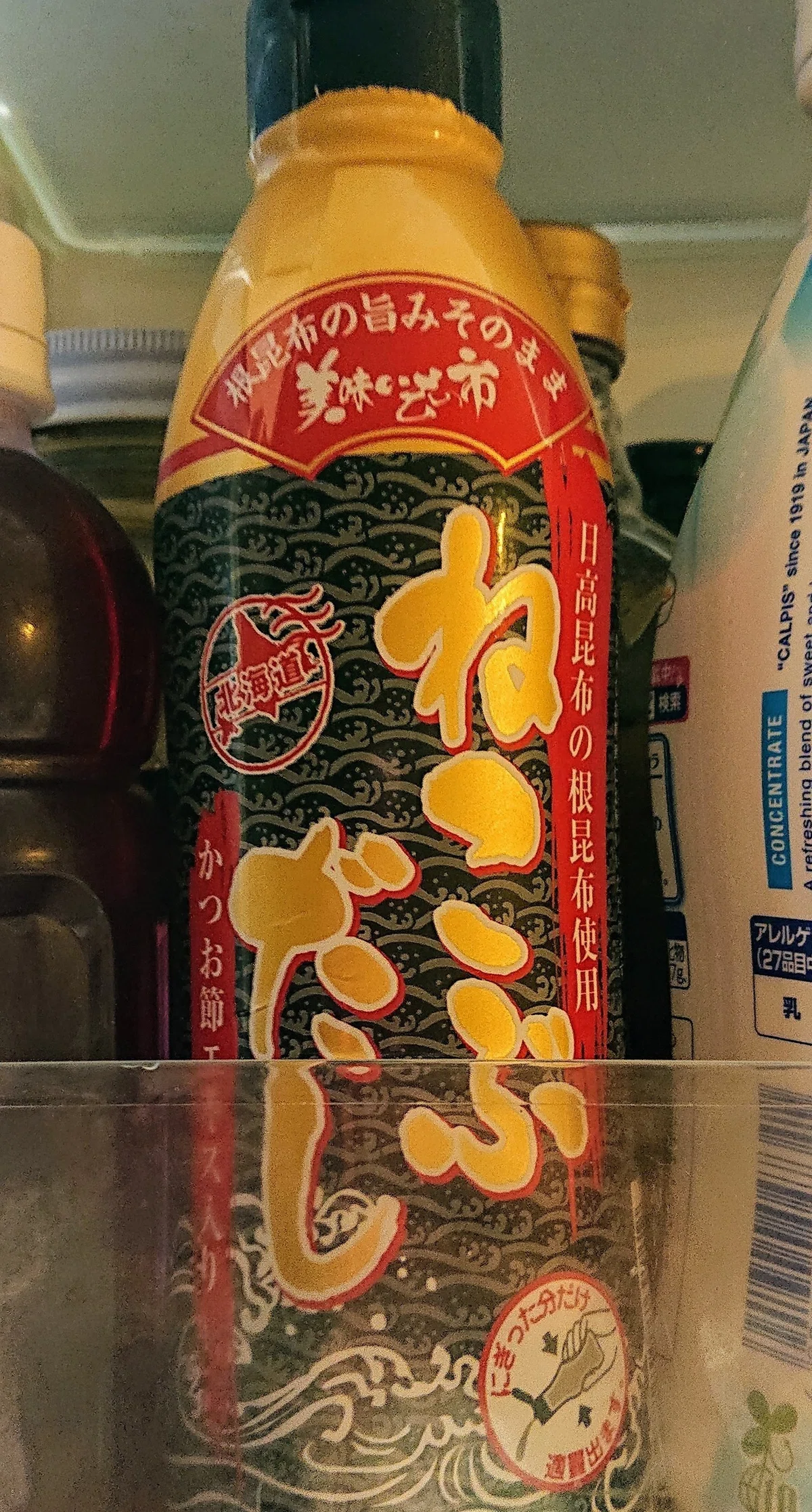 画像2