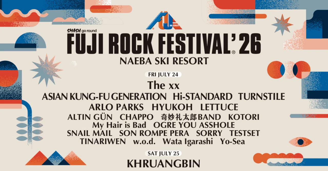 フジロック2026 Day1（7/24）全アーティストを掘り下げる｜Culture Blend