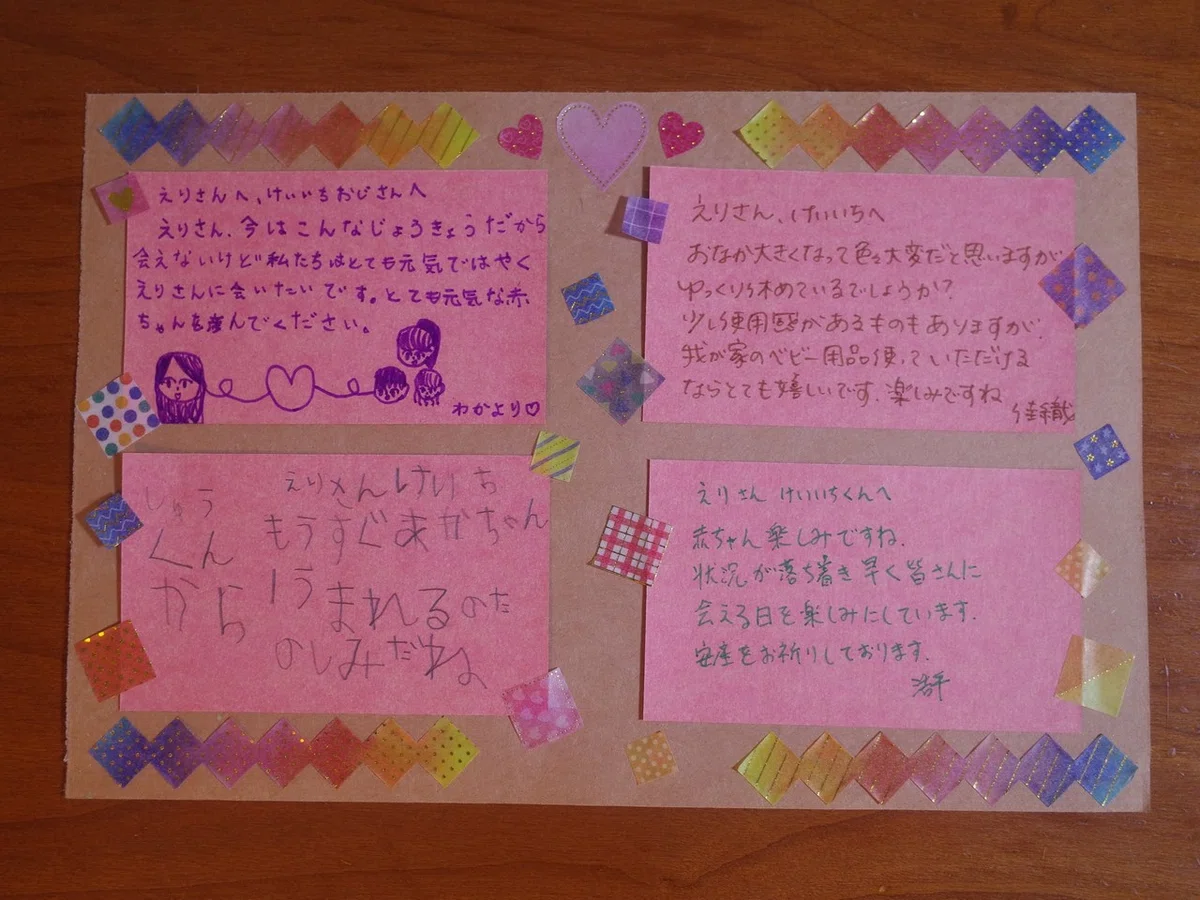 画像7
