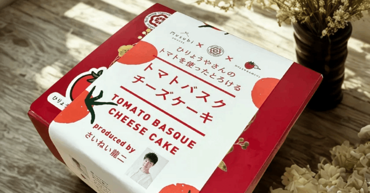受け渡し決定真ん中野菜室【すぐ使えます】とりに来れる方限定 受け渡し決定真ん中野菜室【すぐ使えます】とりに来れる方限定 【公式