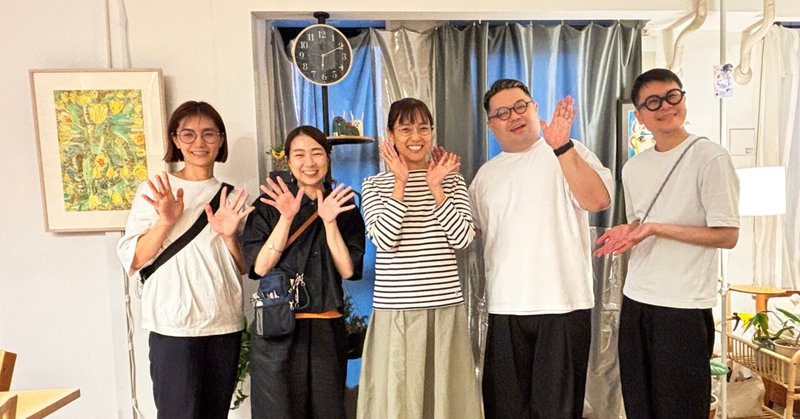 「好きなもの」に囲まれているのに、なぜかまとまらない！を解決する「ディスプレイの魔法」 eyecatch