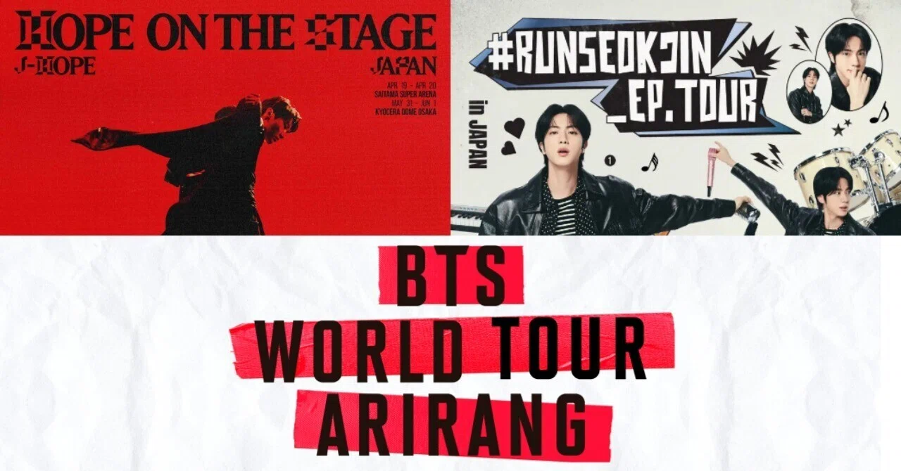 BTS】チケット販売特設サイトまとめ【資料】｜音色