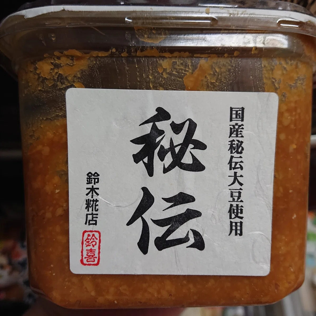 画像5