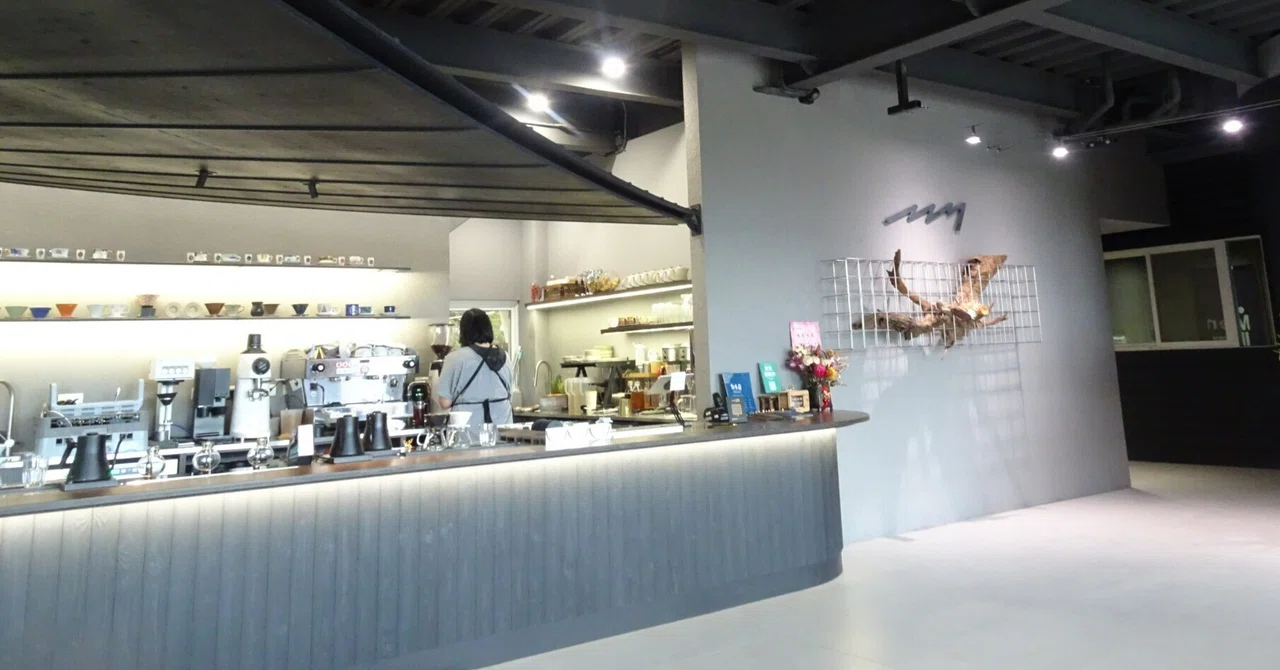 台湾・阿里山珈琲を巡る旅2～鄒築園（Zou Coffee）にて｜門田和雄
