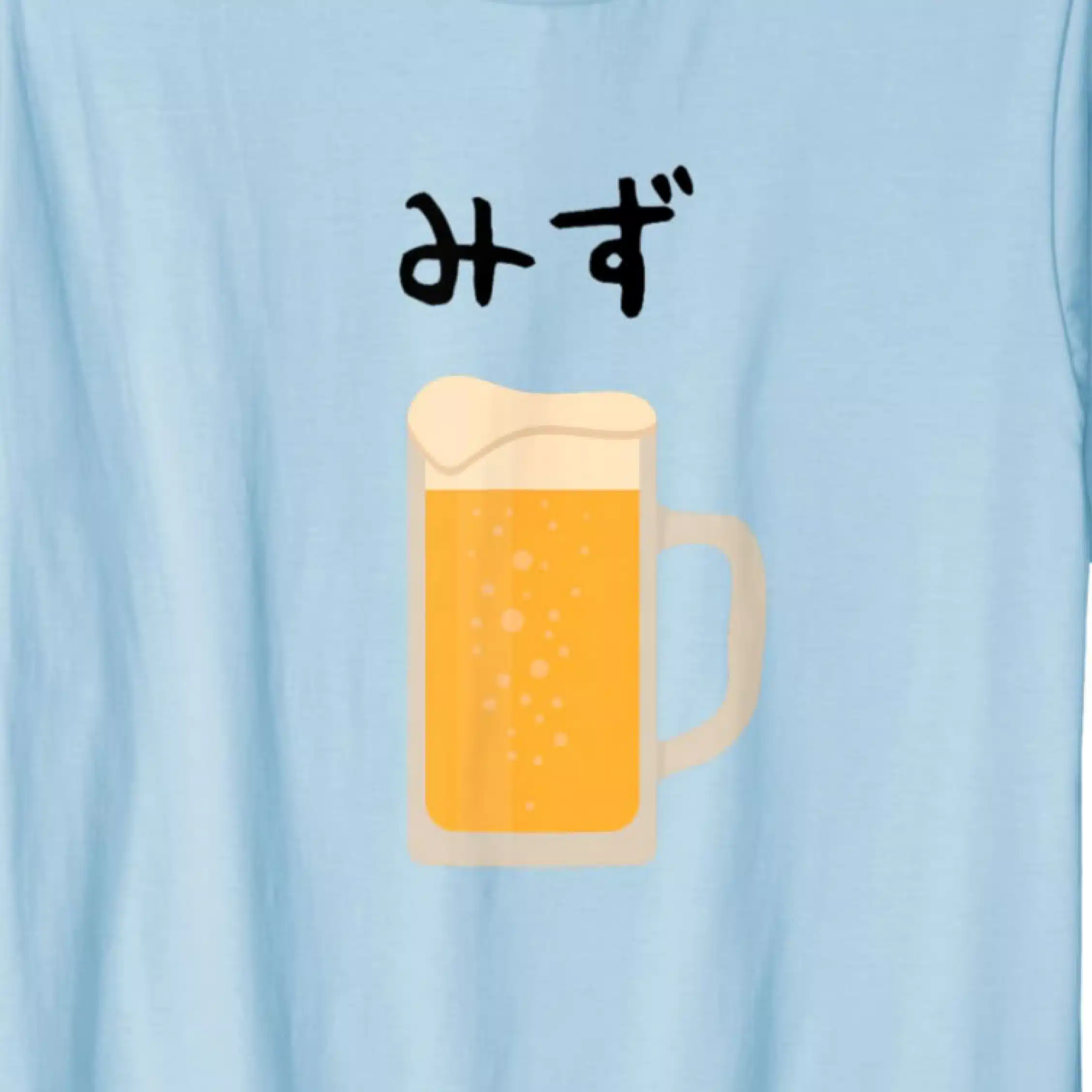 Kazuki