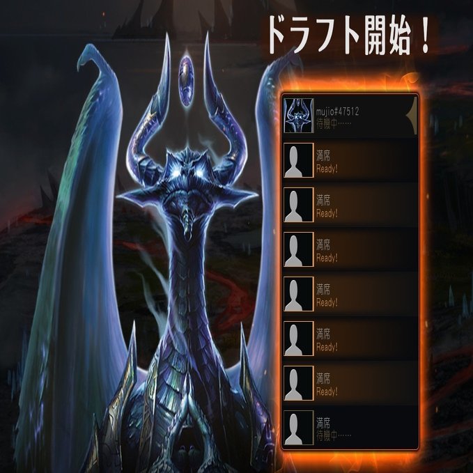 Magic: The Gathering Arenaがカジュアルドラフトプレイヤーのむじおにとっては神ゲーである理由とその楽しみ方。｜むじお。