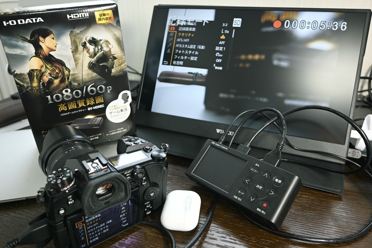 カメラの画面を録画したい I-Oデータ GV-HDREC｜物欲名古屋人