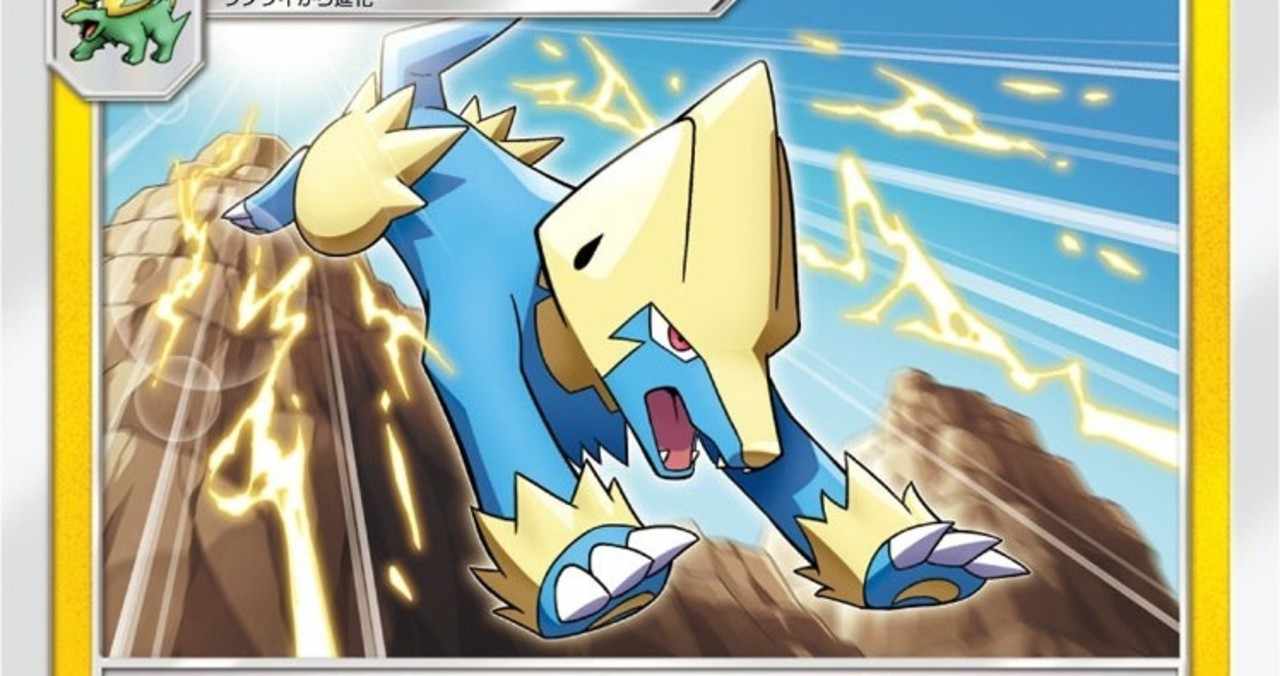 ライボルト の新着タグ記事一覧 Note つくる つながる とどける