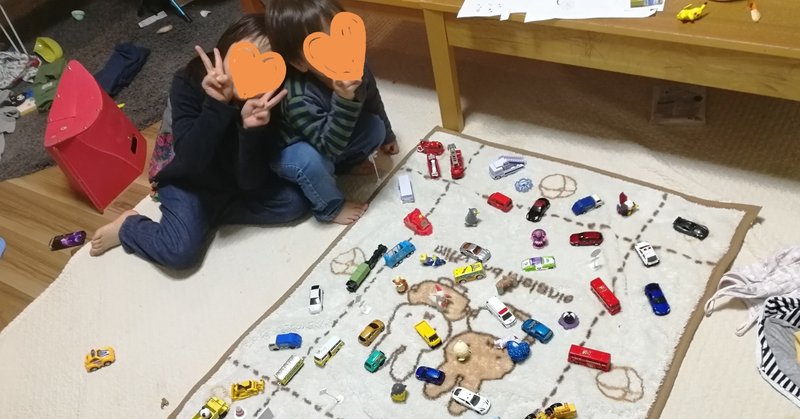 子どもが家にいて仕事なんでできやしないフリーランスのみなさんへ 小学校休業等支援金が振り込まれるまでの一例です 八木美貴 Note 子どもが家にいて仕事なんでできやしないフリーランスのみなさんへ 小学校休業等支援金が振り込まれるまでの一例です 八木美貴 Note