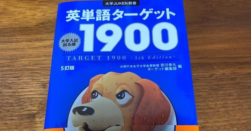 7days Challenge ７日間ブックカバーチャレンジ Day1 Kozoabe Note