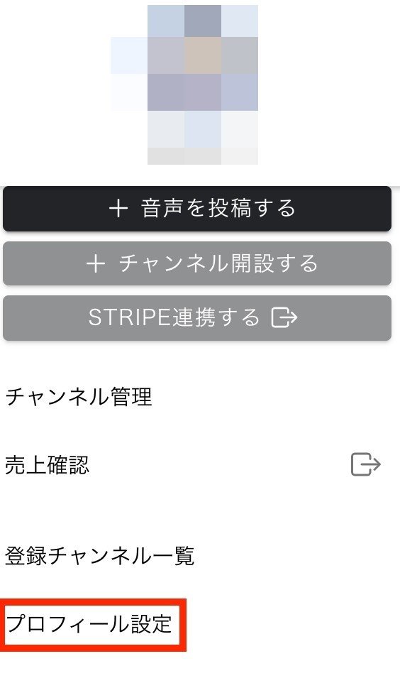 スクリーンショット 2020-05-15 23.38.17