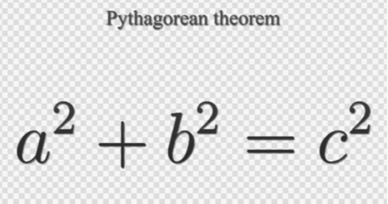 数学的芸術 ピタゴラスの定理 ビヤ Note毎日投稿 192日突破 お休み 復帰 Note