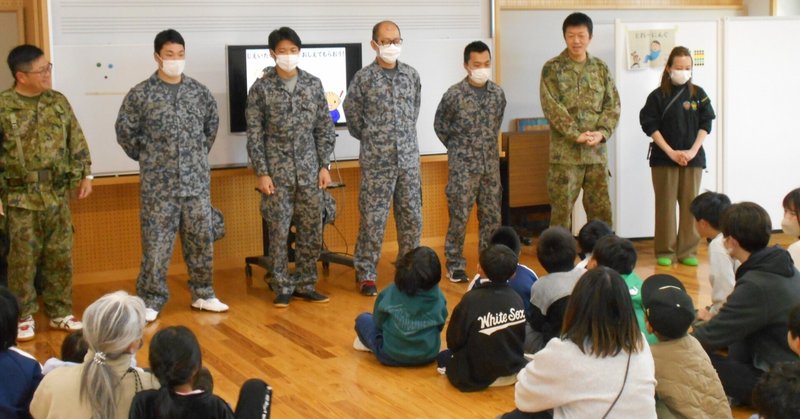 小学部　防災教育