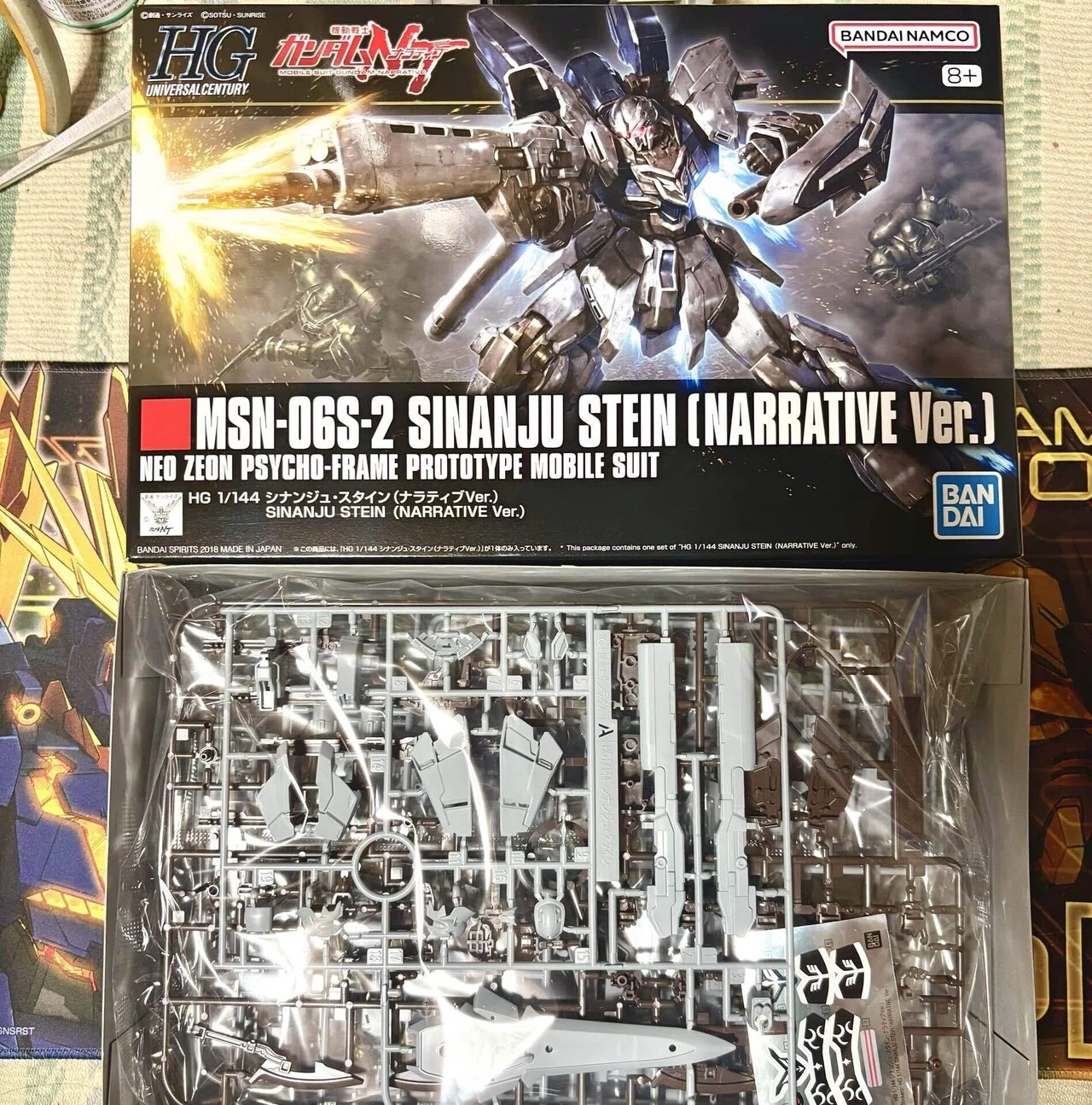 HG シナンジュ・スタイン制作スタート｜箱を開けた瞬間惚れた話｜らい